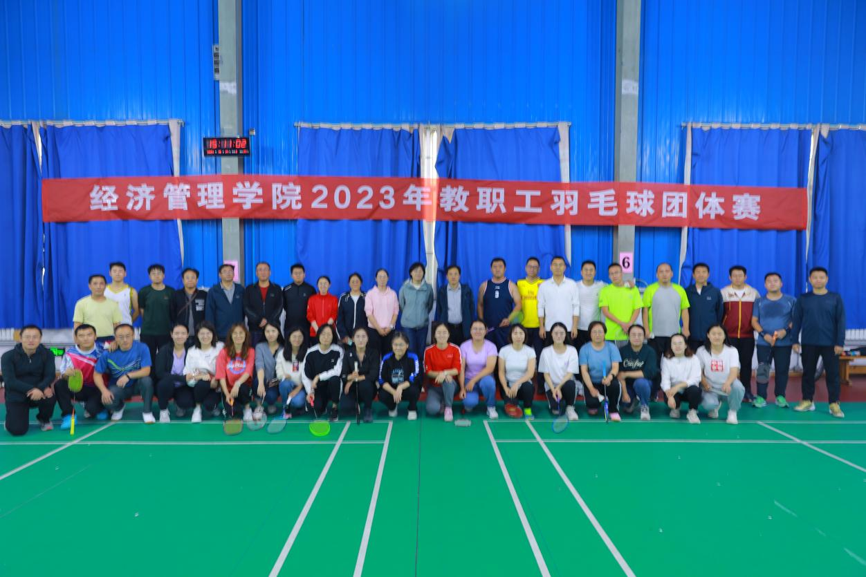 ebcc7